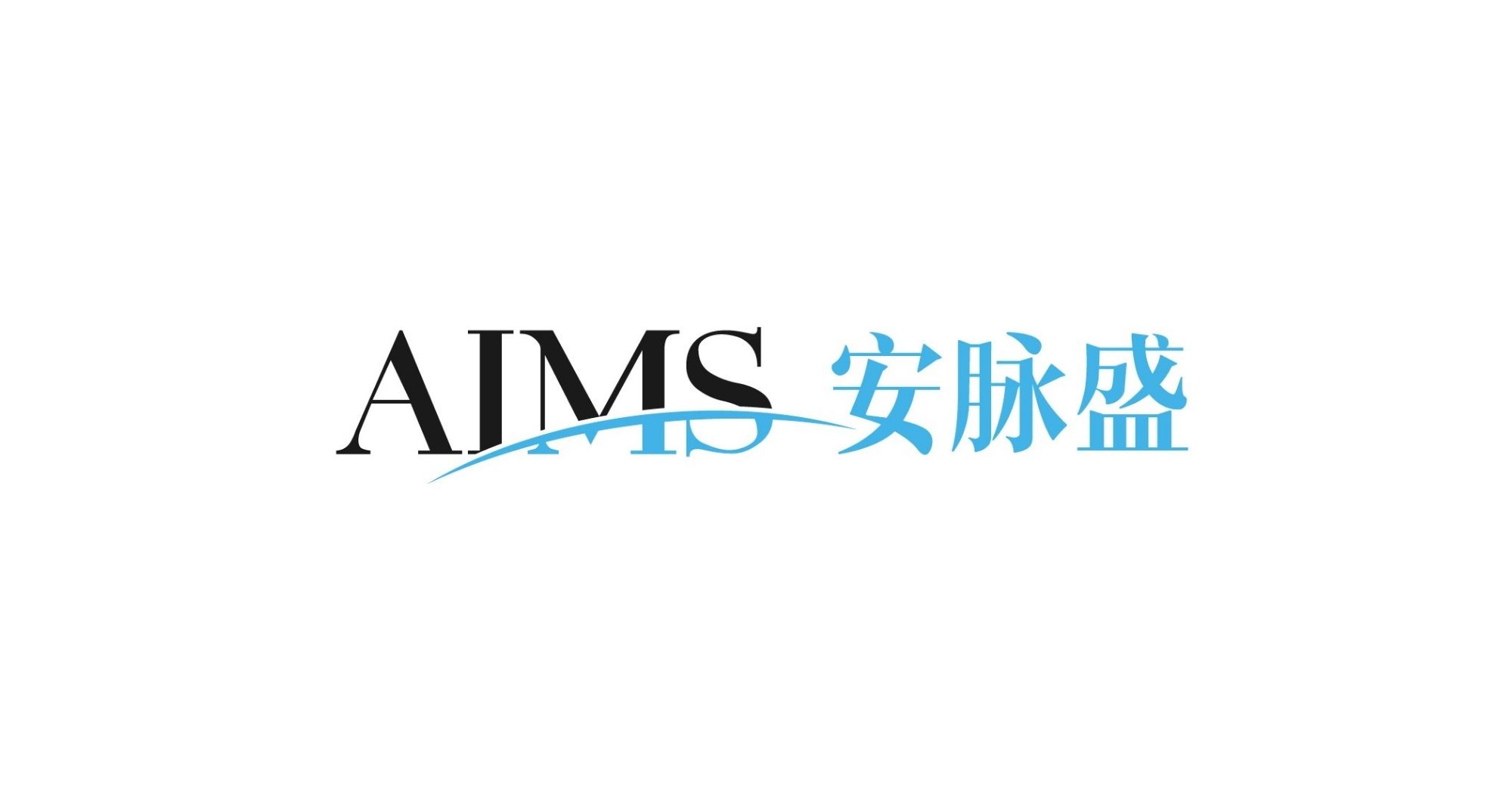 AIMS Obtains Hundreds of Millions of Yuan in B-Round Financing from Sequoia China and CATL
