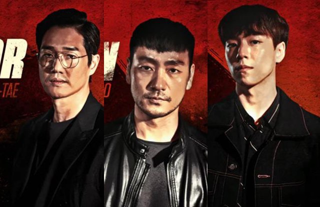 “Money Heist: Korea” Gets Fans Hyped with First Teaser
