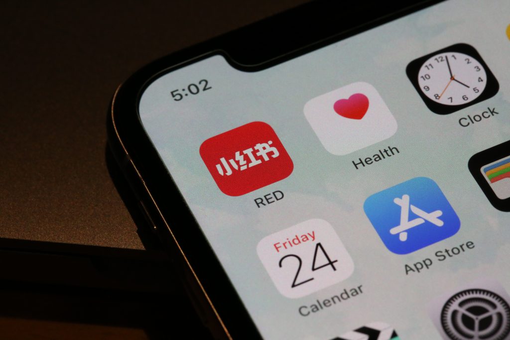 Xiaohongshu sues ghostwriter brokers over fraudulent promotional content