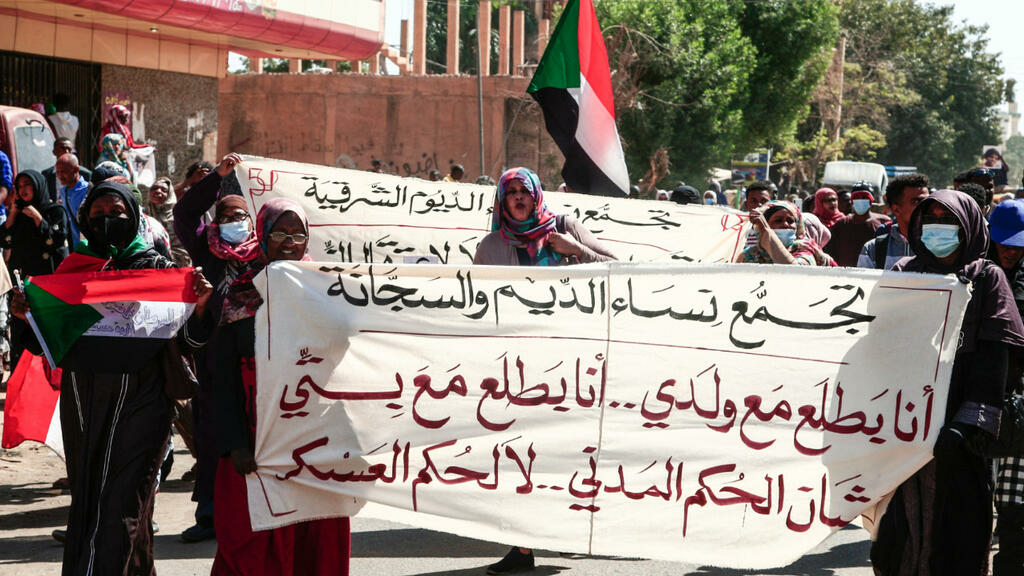 Sudan security forces kill protester in crackdown on anti-coup march