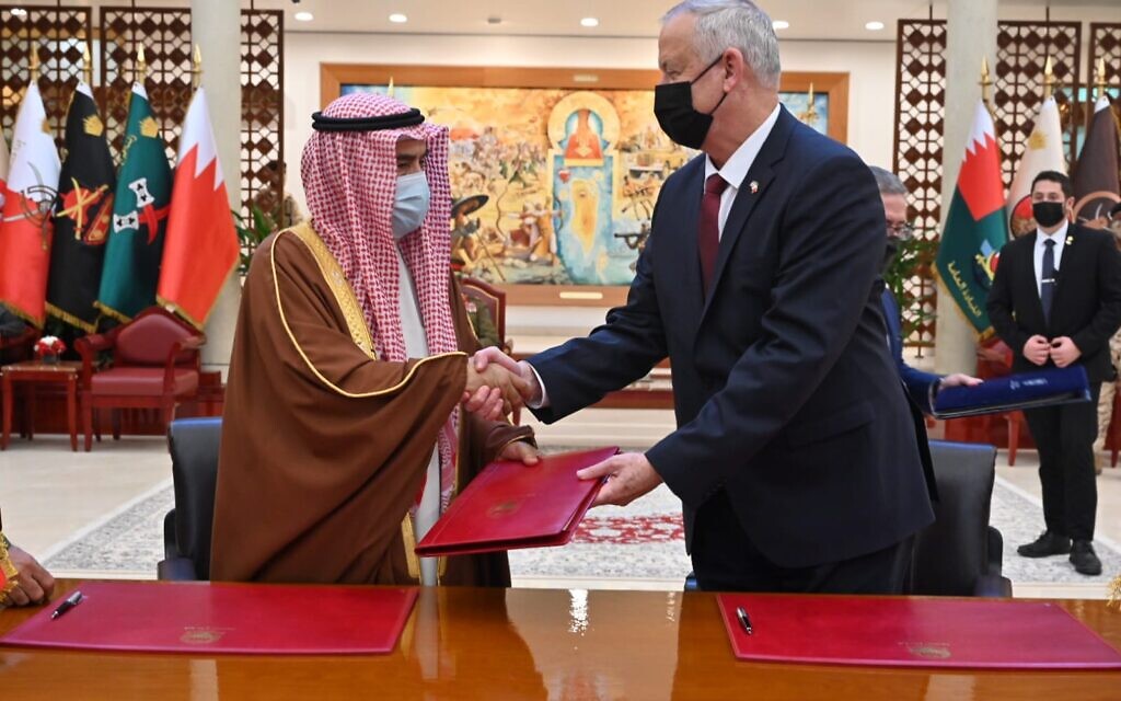 Israel signs security memorandum with Bahrain, its 2nd with an Arab nation