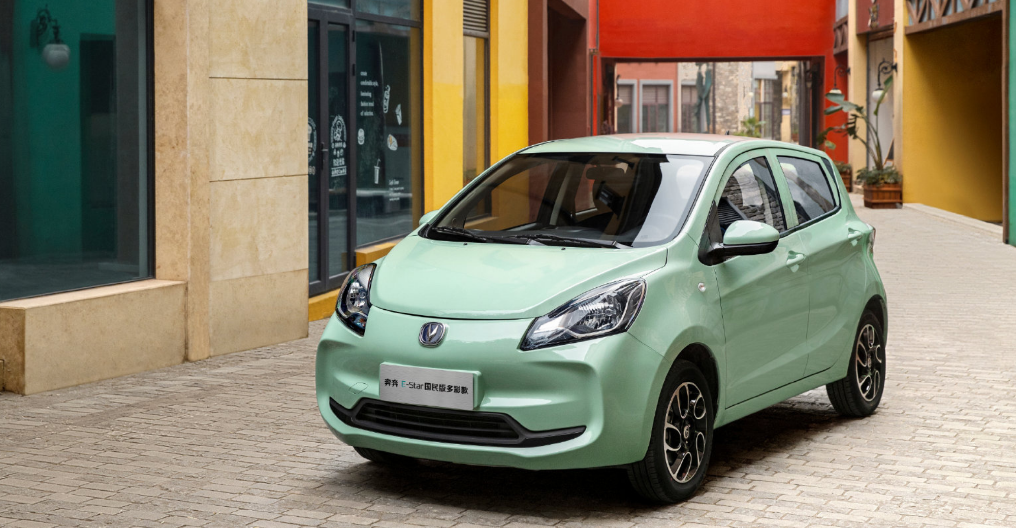 Changan NEV Secures Nearly 5 Billion Yuan in Round-B Financing