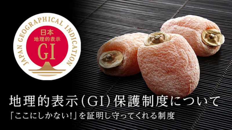‘Regional treasures’: South Korea and Japan step up fight against country-of-origin food fraud