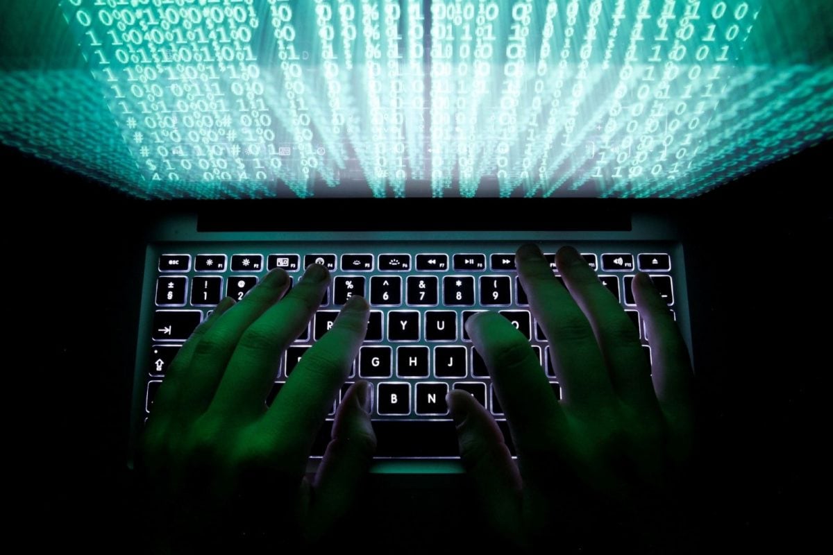 Sites of Ukraine Defence Ministry, State Banks Under Cyberattack