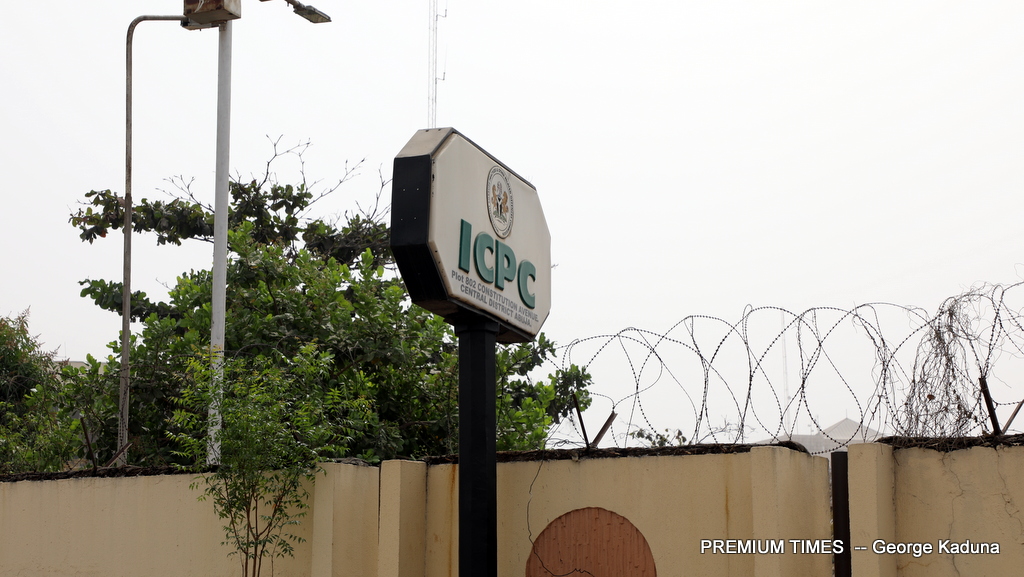 Alleged PhD Fraud: How we started investigating ex-FIIRO boss – ICPC