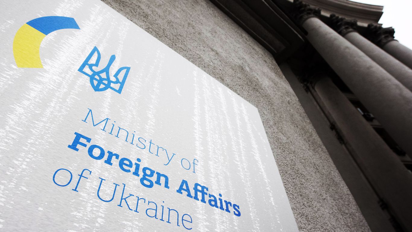 Ukrainian government and bank websites hit by mass cyberattack