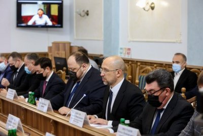 Ukrainian government websites hit with cyberattack