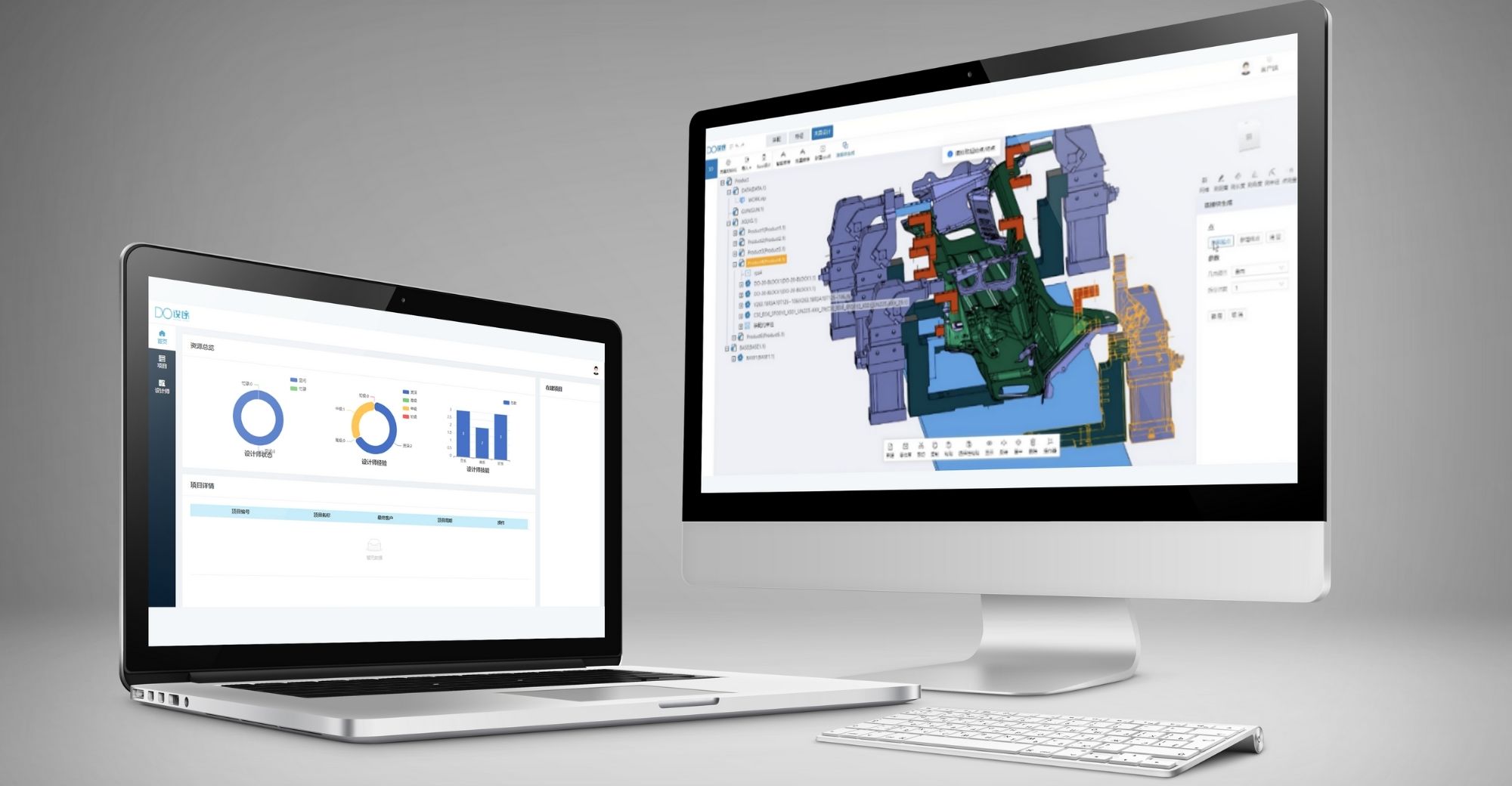 Industrial Intelligent CAD Manufacturer Design Order Completes Series A Financing