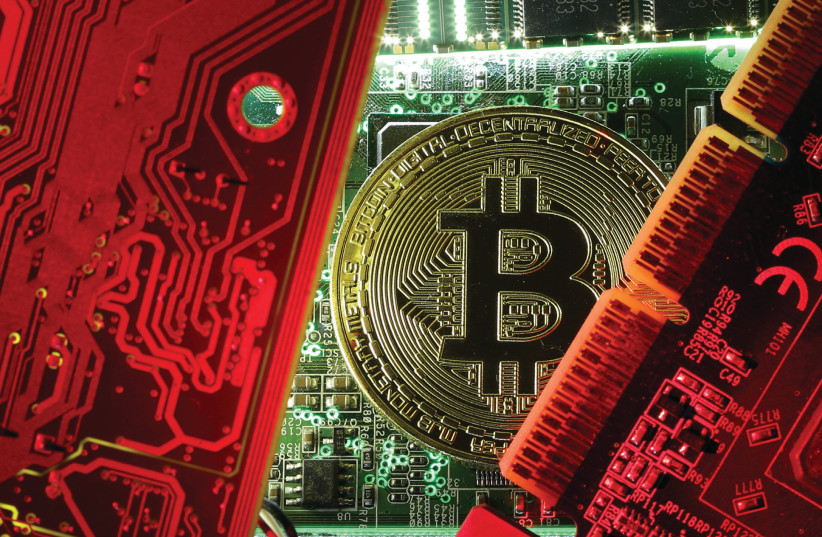 Israel seizes cryptocurrency destined for Hamas terrorism funding