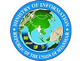 Myanmar’s Minister of Information Mr Maung Maung Ohn Addresses Domestic Security Situation, Foreign Media Perception, and Preparations for Multi-Party Elections