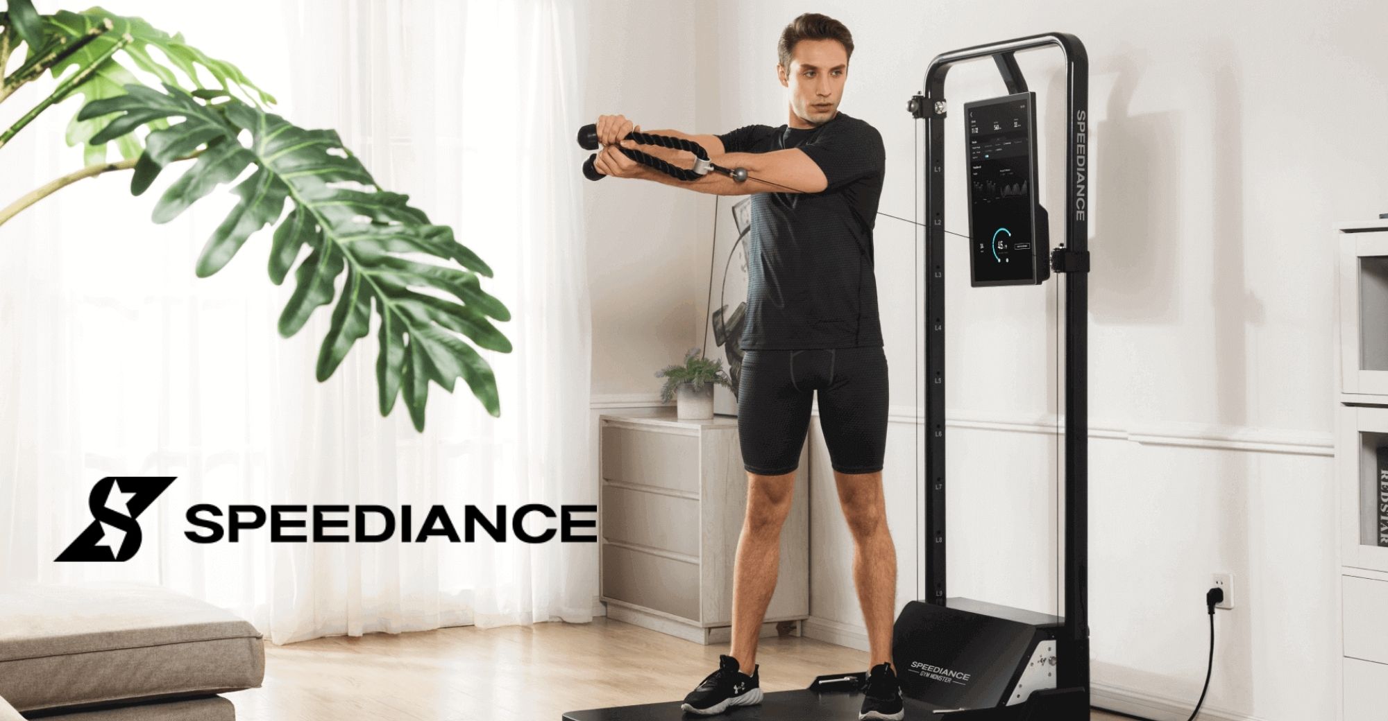 Sports Tech Company Speediance Bags Tens of Millions of Yuan in Financing