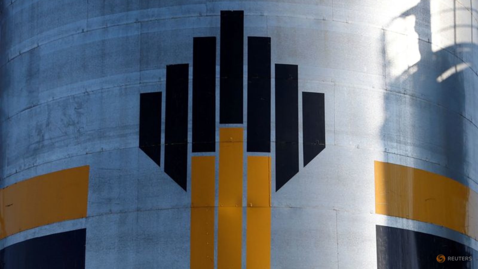 Rosneft’s German unit reports cyber attack