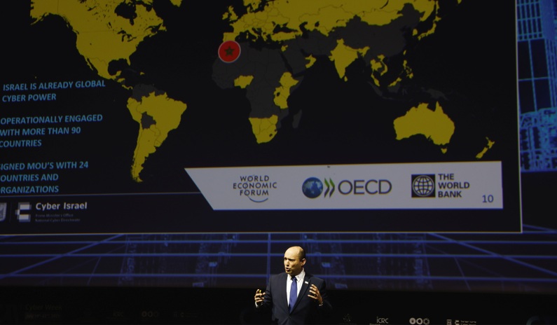 Israeli Government Websites Crash after Alleged Cyber Attack